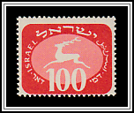 Running Stag