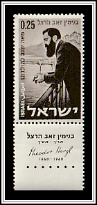 Benjamin Zeev Herzl