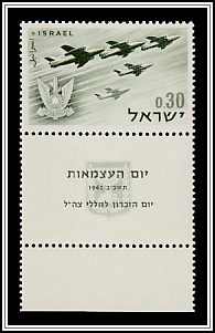 Vautour IIA Fighters in Formation
