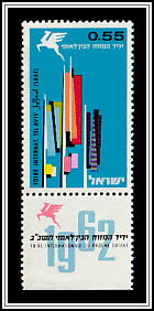 Flags, Fair Emblem