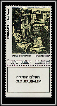 Old Jerusalem