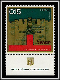 Lion's Gate