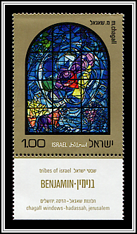 Benjamin