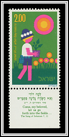 Boy with Plant