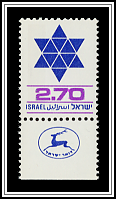 Star of David