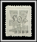 Yen & Dollar Signs