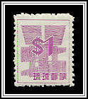 Yen & Dollar Signs