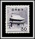 Engaku-ji Shari-Den