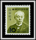 Hisoka Maejima
