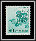 Wind God of Sōtatsu Yawaraya