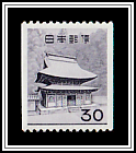Engaku-ji Shari-Den