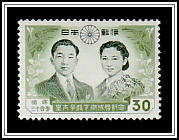 Prince & Princess