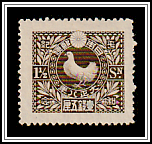 Dove