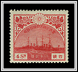 Royal Fleet