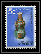 Sake Pot