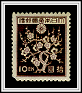 Plum Blossoms