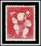 Samboso Doll