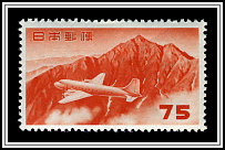 Tateyama & Plane