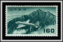 Tateyama & Plane