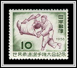 Judo