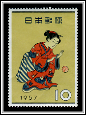 Child with Ball