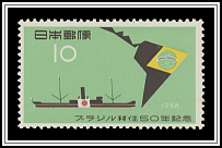 Ship, Map & Flag