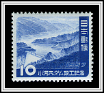 Lake Okutama (奥多摩湖)