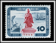 Ii Naosuke & Harbor