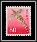 Copper Pheasant (Syrmaticus soemmerringii)
