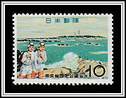 Nojima Cape Lighthouse and Pearl Divers