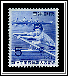 Rowing
