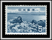 Flowers on Mt. Fugen