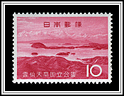 Amakusa Island