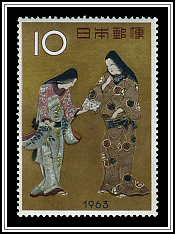 Exchange of Love Letters