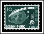 Freedom from Hunger