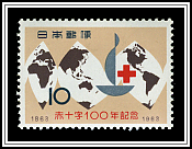 Map & Emblem