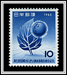 Leaf & Globe