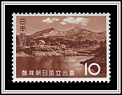 Lake Hibara