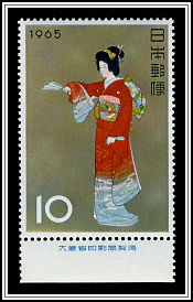 The Prelude, Uemura Shōen