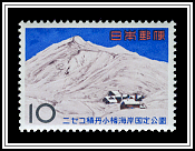 Niseko-Annupuri