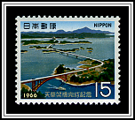 Amakusa Bridges