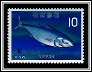 Skipjack Tuna