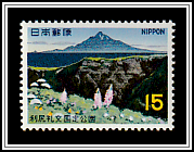 Rishiri Island from Rebun Island