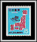 Type I