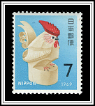 Carved Toy Chicken