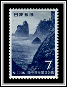 Kitayama Cape