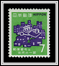 City & Symbol
