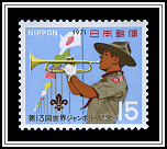 Boy Scout Bugler