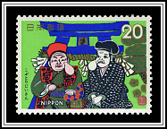Two Old Men with Wens