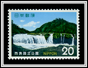 Marudu Falls